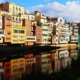 La mejor hipoteca para funcionarios en Girona
